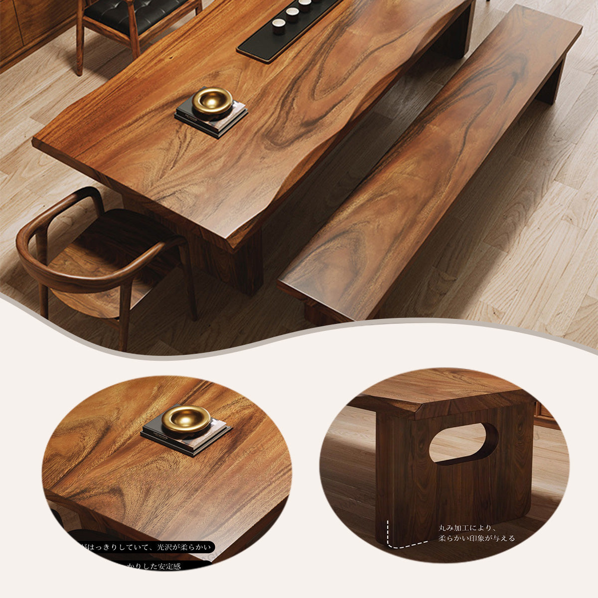 ダイニングテーブル 食卓 テーブル ティーテーブル 応接用 天然木 無垢材 木目 おしゃれ ウォールナット カスタマイズ可能 CZ-N043