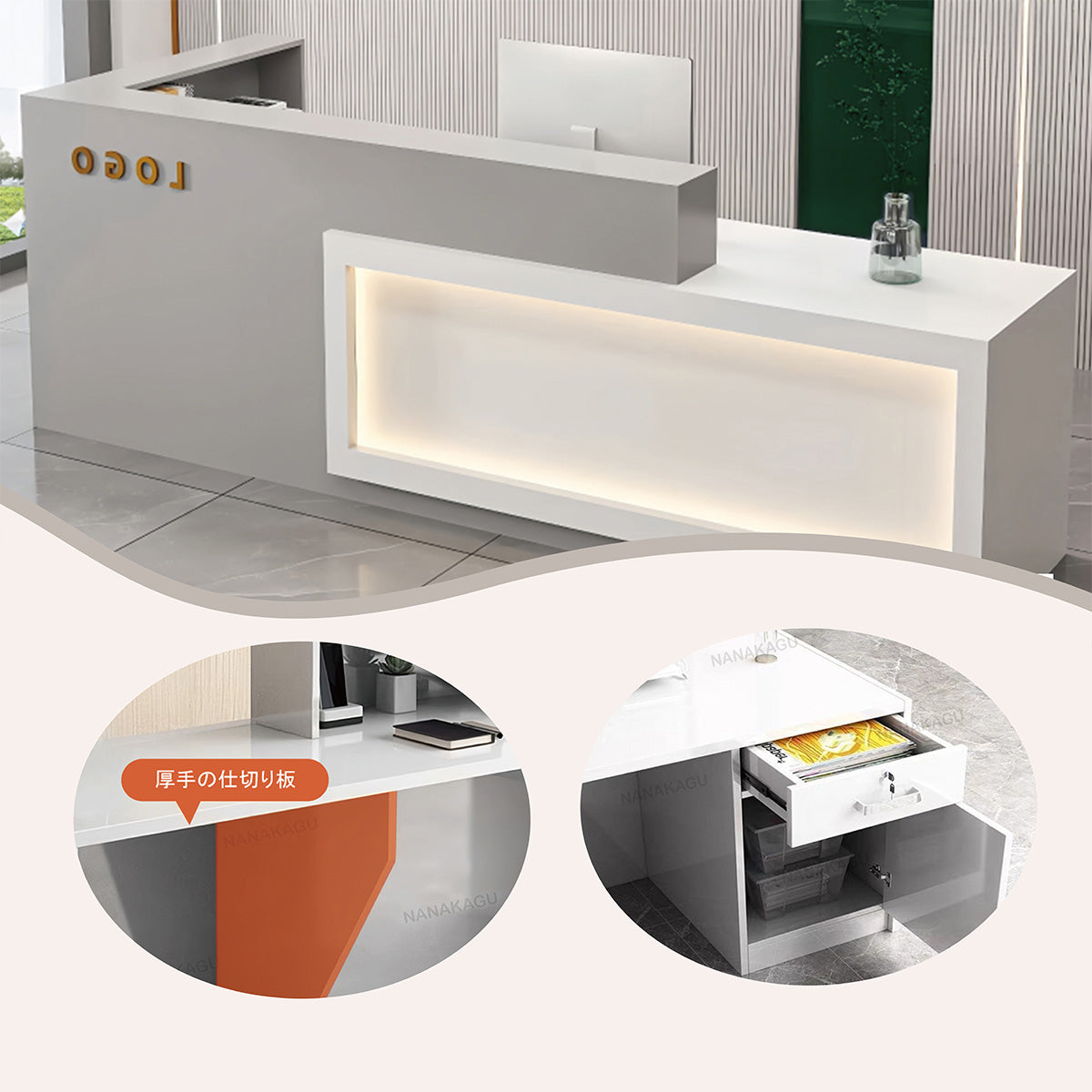 受付カウンター レジカウンター フロント エントランス受付 オフィスカウンター 美容室 ホテル 店舗用 鍵付き 配線穴 上部天板付き キーボードトレイ付き LEDライト付き 高荷重性 耐汚性 高級感 上質 すっきり ホワイト オレンジ カスタマイズ可能 JDQT-N035