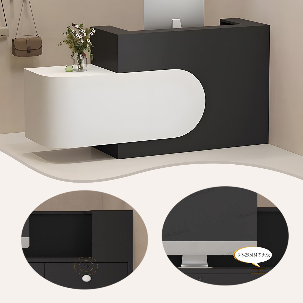 受付カウンター レジカウンター 美容院 店舗用 大容量収納 鍵ロック 耐久性 モダン ブラック カスタマイズ可能 JDQT-N043