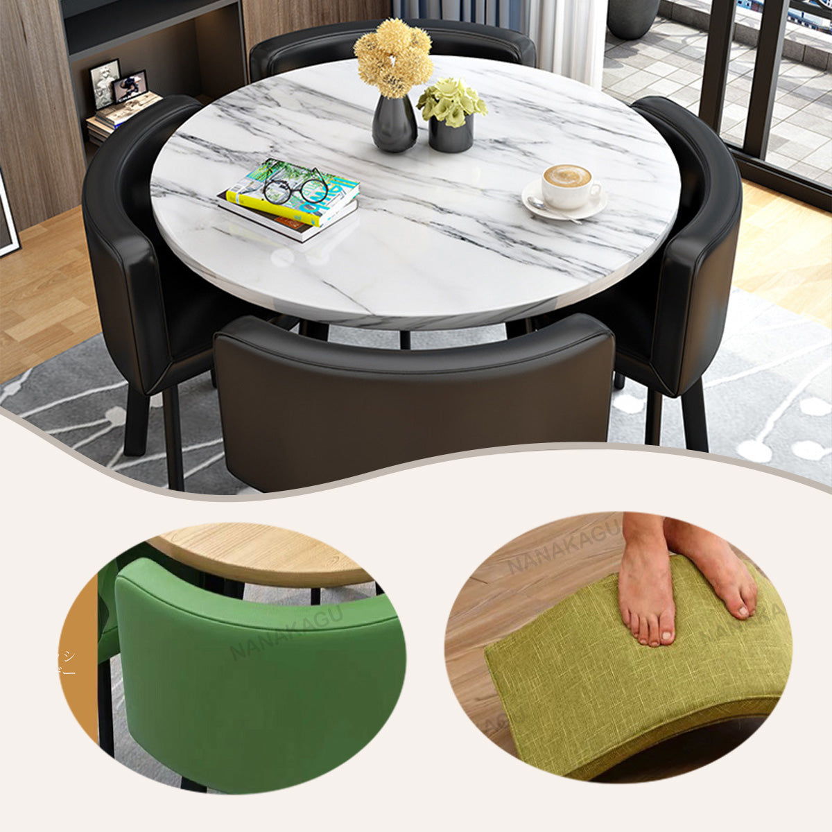 食卓セット ダイニングテーブル ダイニングセット 商談用 喫茶店 応接用 4人掛け シンプル ブラック カスタマイズ可能 JDZH-N004