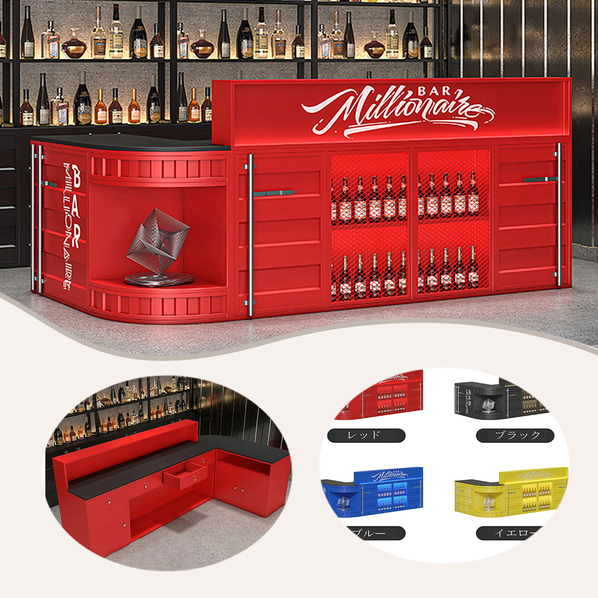 バーカウンター カウンター 受付カウンター 居酒屋カウンター レジカウンター オシャレカウンター 鍵付き 小物置台 広い天板 オープン収納 引き出し付き 大容量収納 高品質 スチール カスタマイズ可能 JDQT-N011