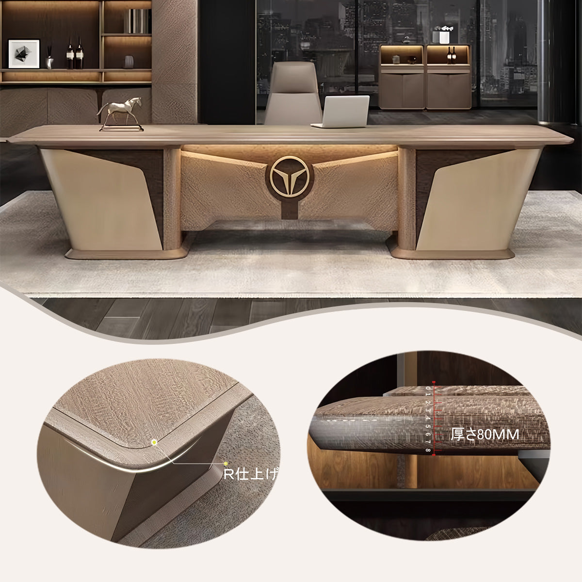 エグゼクティブデスク ワークデスク 社長デスク パソコンデスク L型デスク 事務用 作業用 仕事用 曲線デザイン 充電便利 ダイヤル錠 サイドキャビネット付き 丈夫な脚部 厚手 高荷重性 スタイリッシュ 洗練 ブラウン LBZ-N076