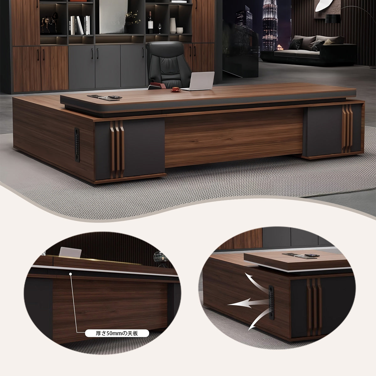 エグゼクティブデスク オフィスデスク パソコンデスク 社長室 ダイヤル錠 おしゃれ ウォールナット カスタマイズ可能 LBZ-N049