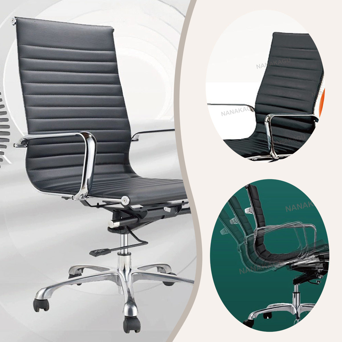 ワーキングチェア オフィスチェア ハイバック 事務用 役員用 人間工学 多機能 ロッキング モダン シンプル ブラック BGY-N029