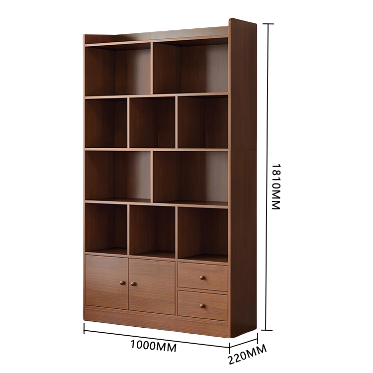 本棚 収納ラック 書斎 大容量収納 引き出し 多段 落ち着き シンプル ダークウォールナット カスタマイズ可能 BGCWG-N047