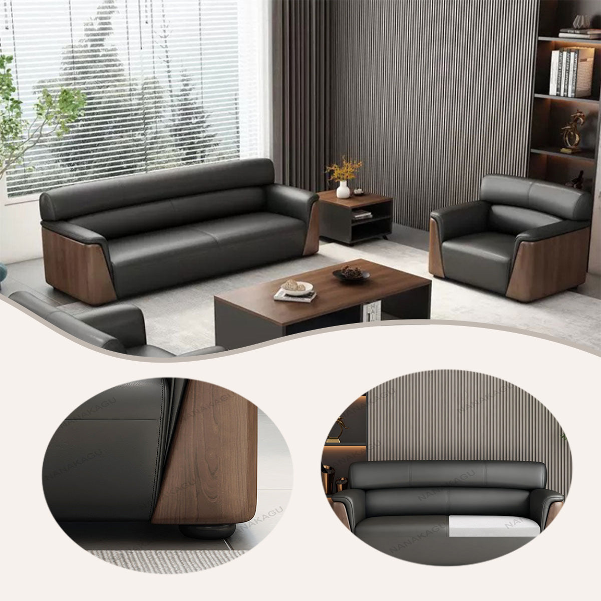 レザーソファー リビングソファー 応接セット 応接ソファ 1人掛け 3人掛け 受付用 厚手 柔軟性 高品質 贅沢 ブラック JDSF-N012