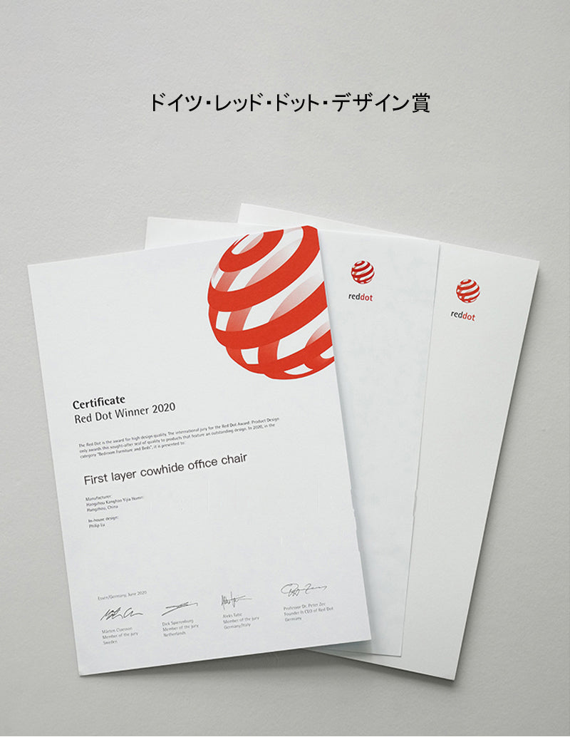 ワークチェア エグゼクティブチェア 椅子 昇降機能 回転機能 ヘッドレスト キャスター 高級感 静音 おしゃれ グレー LBY-N021