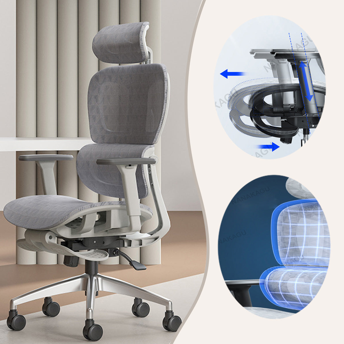 エグゼクティブチェア 役員用チェア オフィスチェア 人間工学 メッシュ生地 通気性 安全性 ブラック カスタマイズ可能 LBY-N001