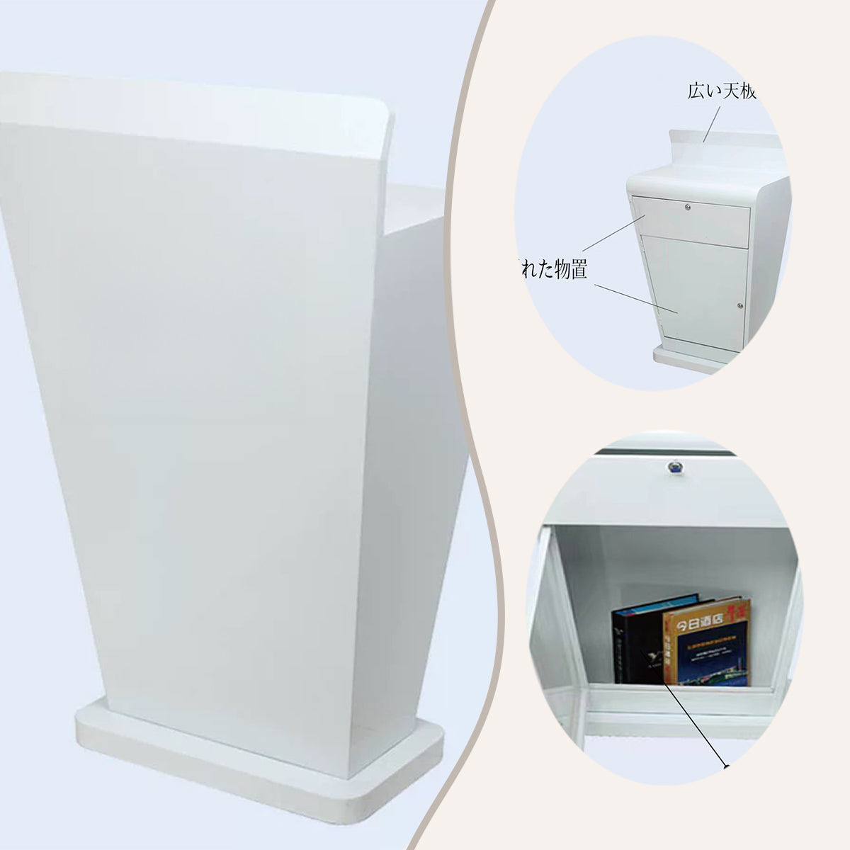 無人カウンター 講演台 司会者台 引き出し付き 扉付き収納 大容量収納 焼付塗装 ステンレス シンプル ホワイト JDQT-N016