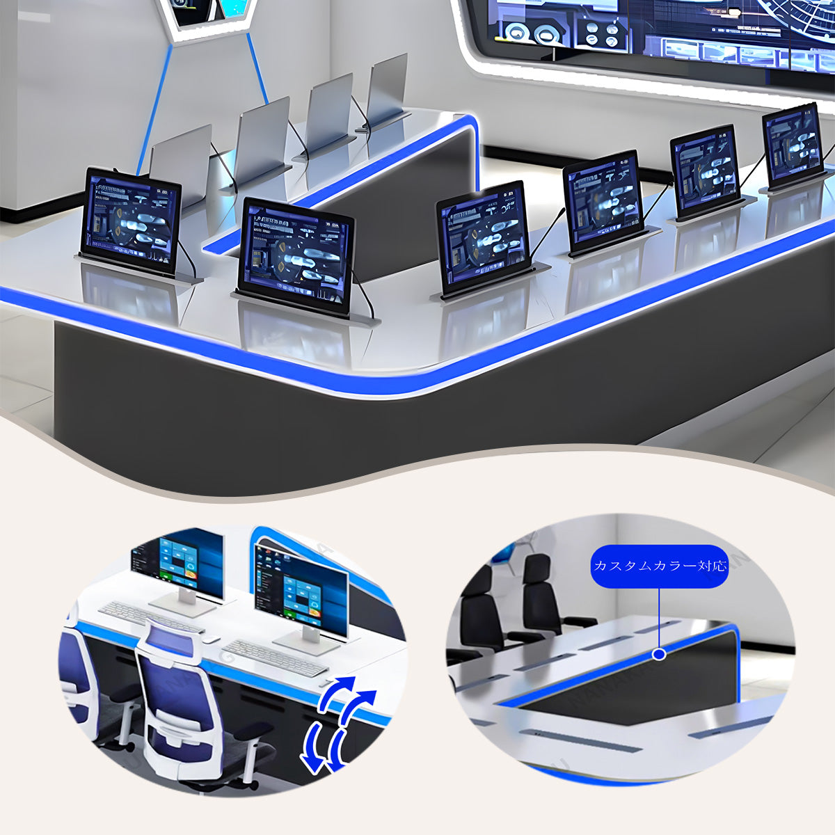 会議用テーブル ミーティングテーブル 商談用デスク 会議室用 焼付塗装 排気口 LEDライト モダン カスタマイズ可能 HYZ-N021