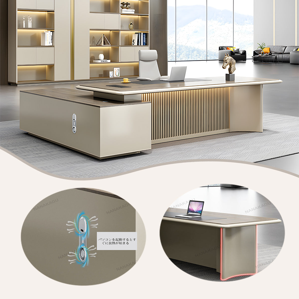 エグゼクティブデスク オフィスデスク 社長机 仕事用 木目調 ダイヤル錠 排気孔 大容量 焼付塗装 カスタマイズ可能 LBZ-N021