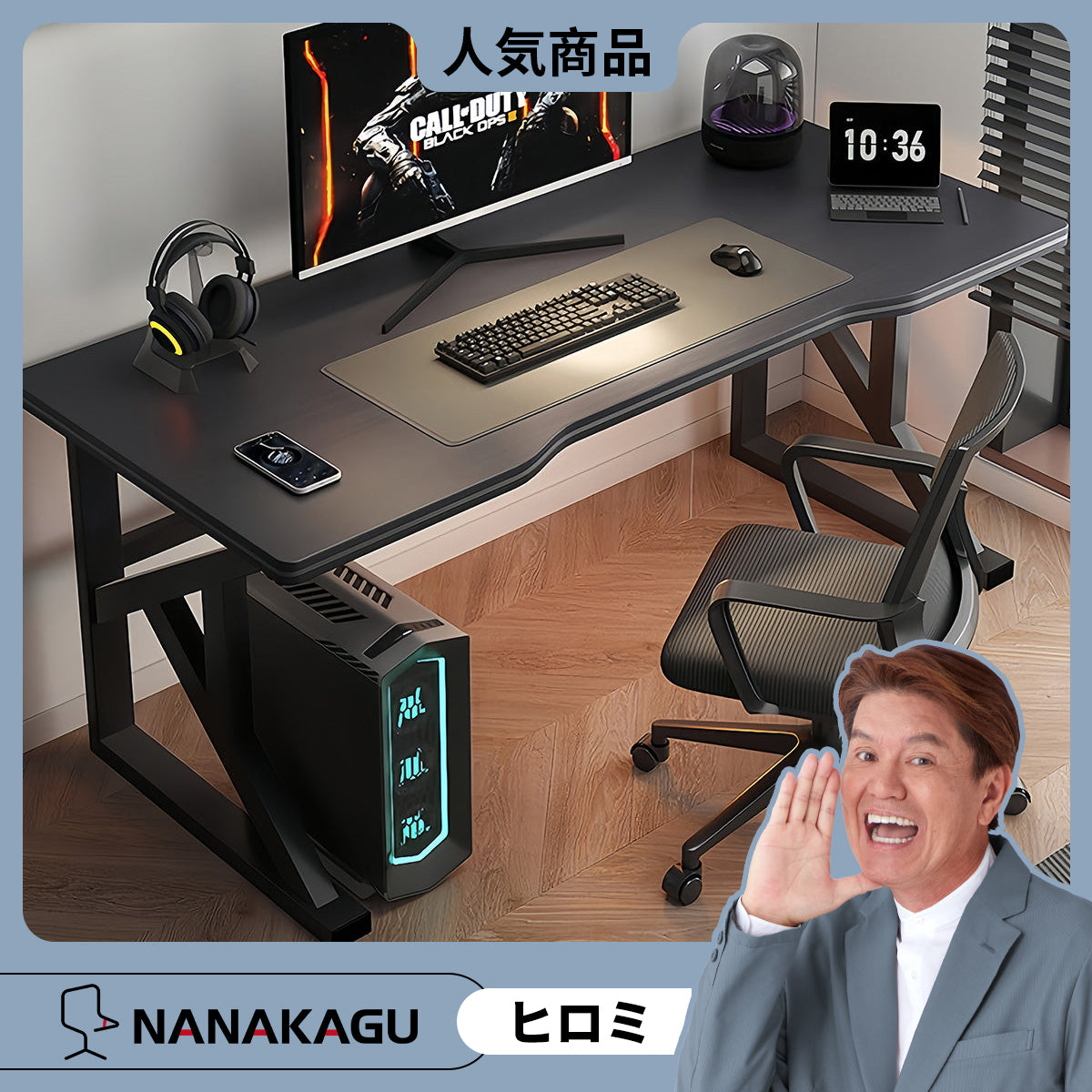 勉強机 パソコンデスク デスク 学習デスク 作業デスク 室内 作業用 配線穴 下肢空間 USBボード シンプル ブラック DNZ-N003