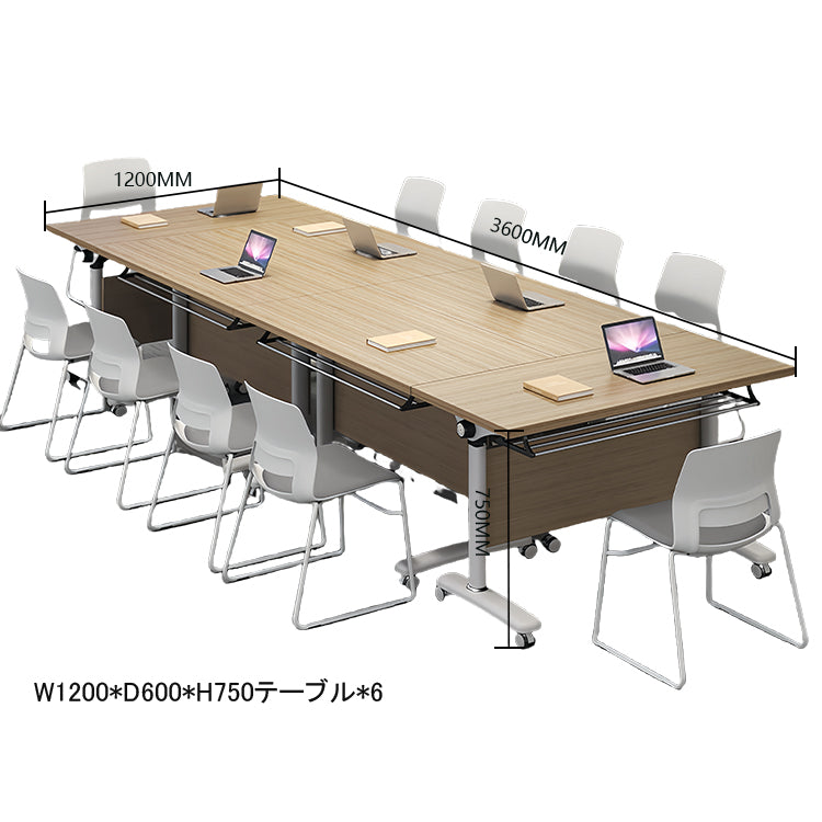 会議テーブル ミーティングテーブル 折りたたみテーブル 収納棚 キャスター 幕板 シンプル ナチュラル カスタマイズ可能 HYZ-N034