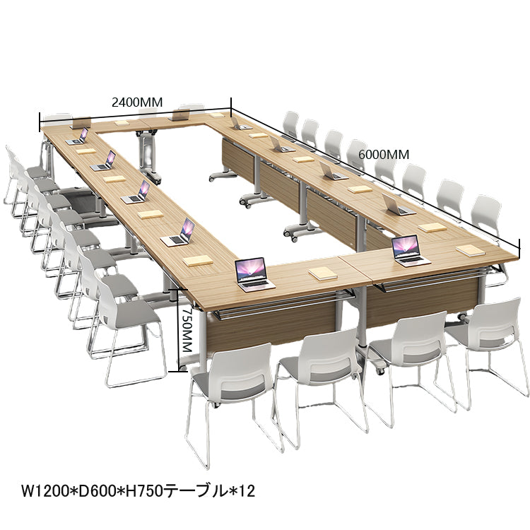 会議テーブル ミーティングテーブル 折りたたみテーブル 収納棚 キャスター 幕板 シンプル ナチュラル カスタマイズ可能 HYZ-N034