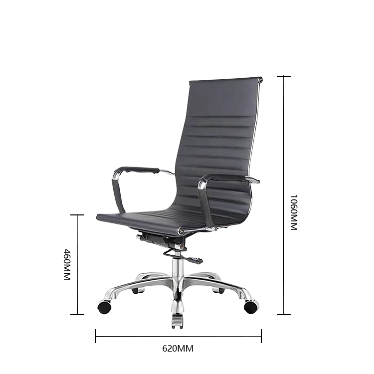 ワーキングチェア オフィスチェア ハイバック 事務用 役員用 人間工学 多機能 ロッキング モダン シンプル ブラック BGY-N029