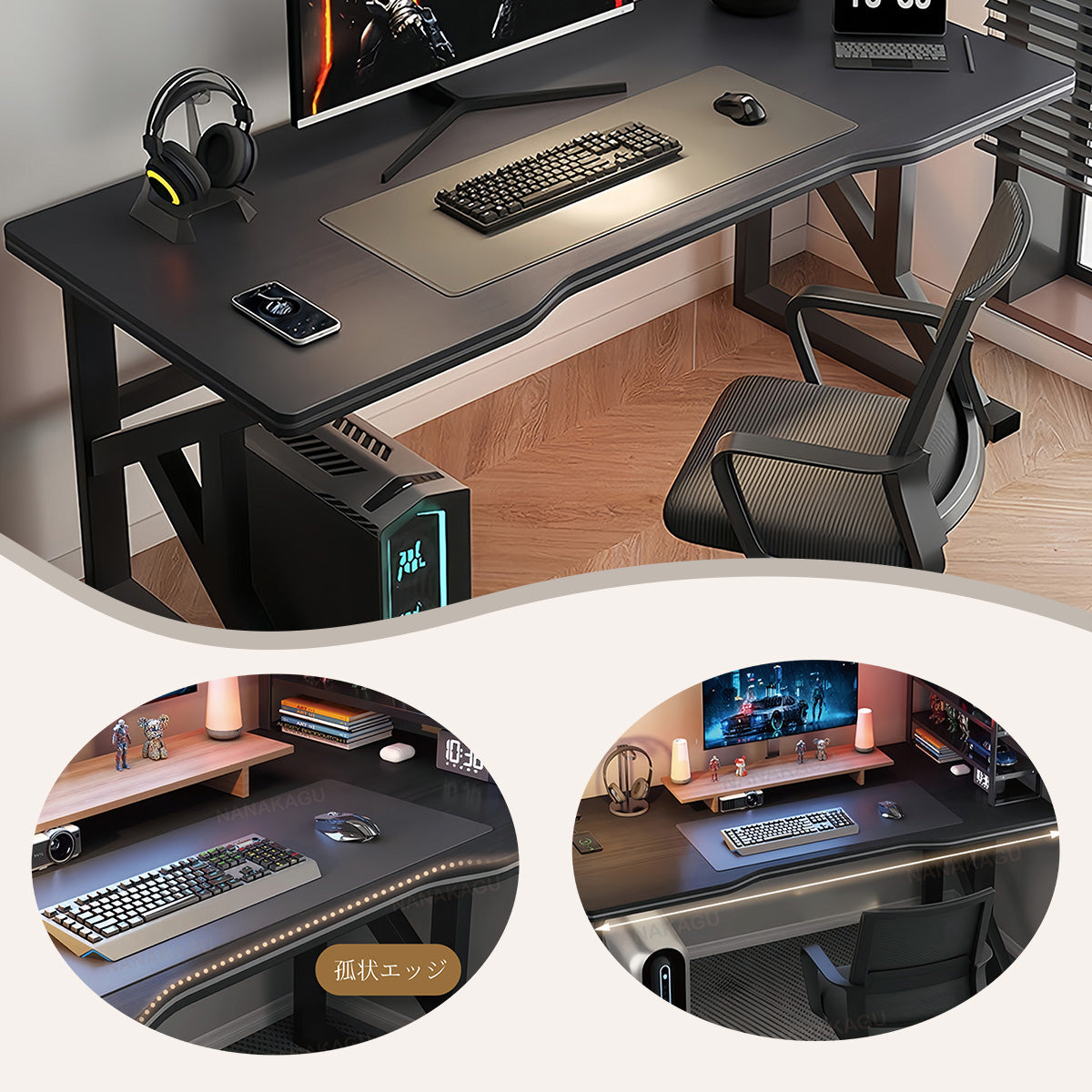 勉強机 パソコンデスク デスク 学習デスク 作業デスク 室内 作業用 配線穴 下肢空間 USBボード シンプル ブラック DNZ-N003