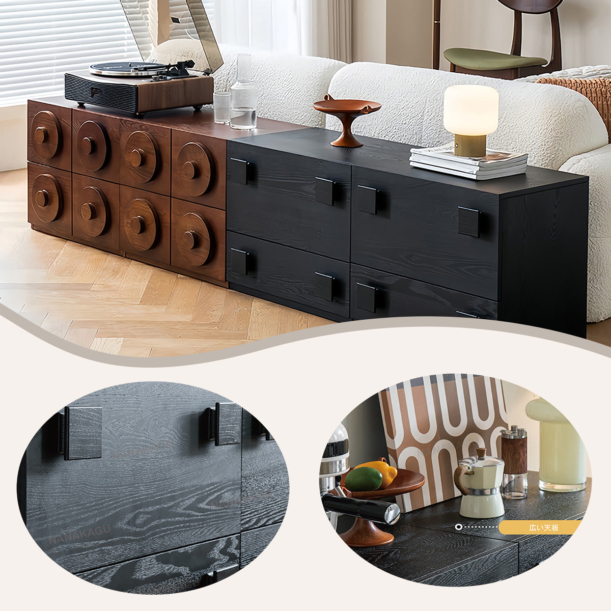 収納キャビネット コンセント 木製 リビング用 大容量収納 木目調 下開き扉 ブラック カスタマイズ可能 JYCWG-N017