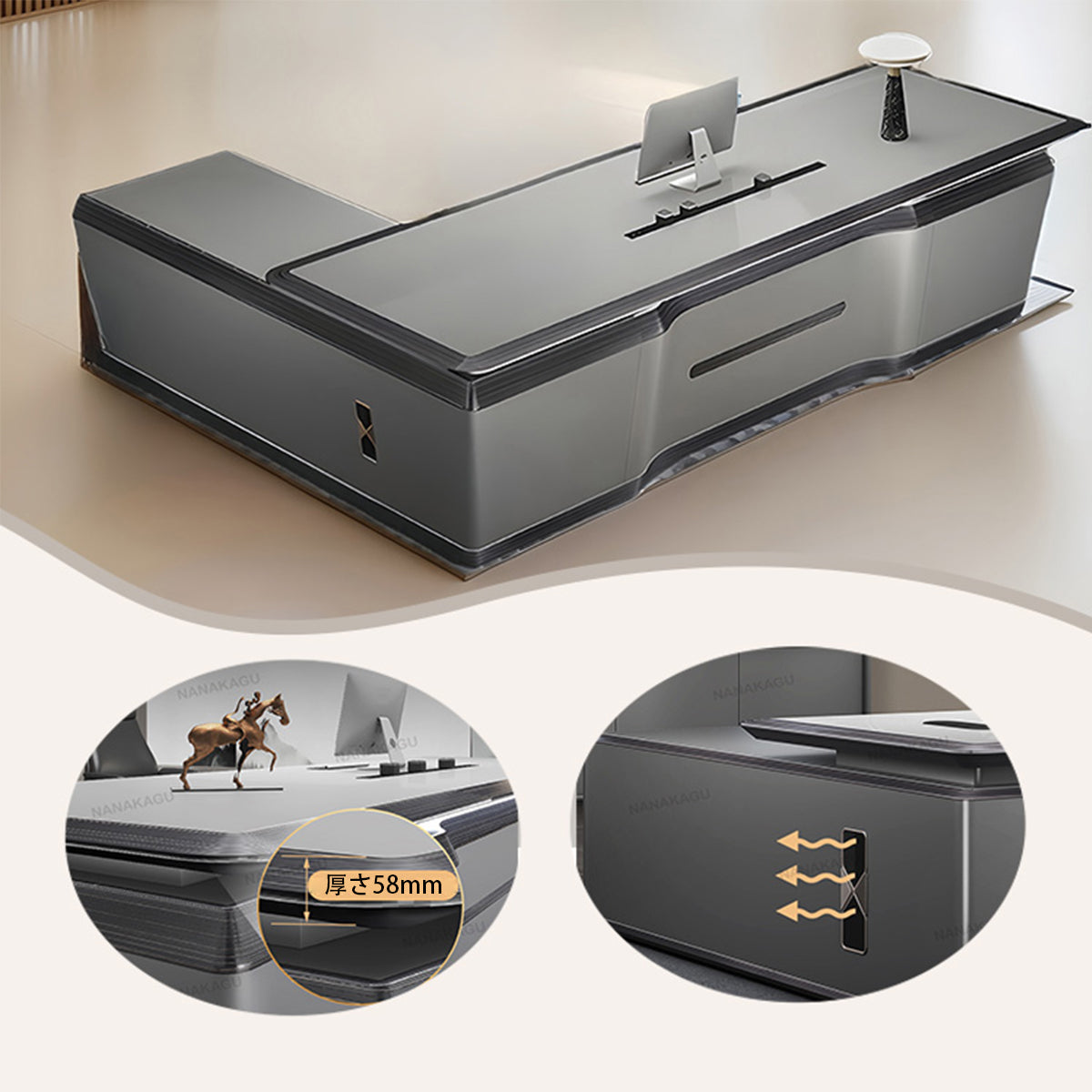 エグゼクティブデスク オフィスデスク 社長机 社長室 仕事用 指紋認証キー 厚手 上質 高級感 グレー カスタマイズ可能 LBZ-N045