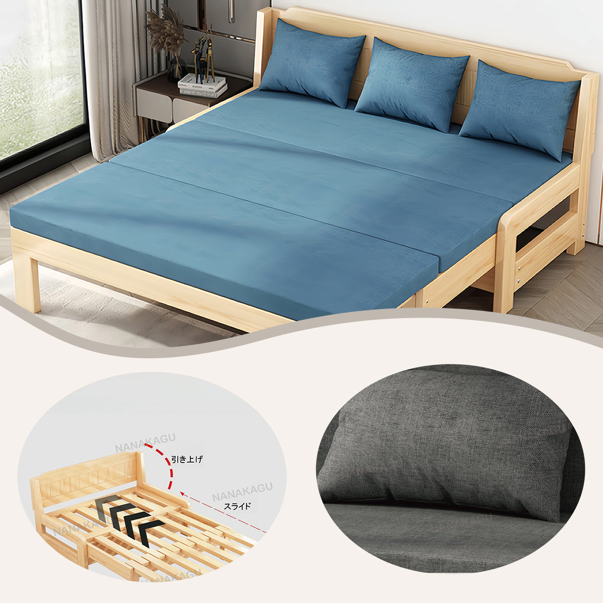 ソファベッド カウチソファ 伸長式ベッド 寝室用 省スペース 折り畳み式 コンパクト シンプル ブルー カスタマイズ可能 JYSF-N013