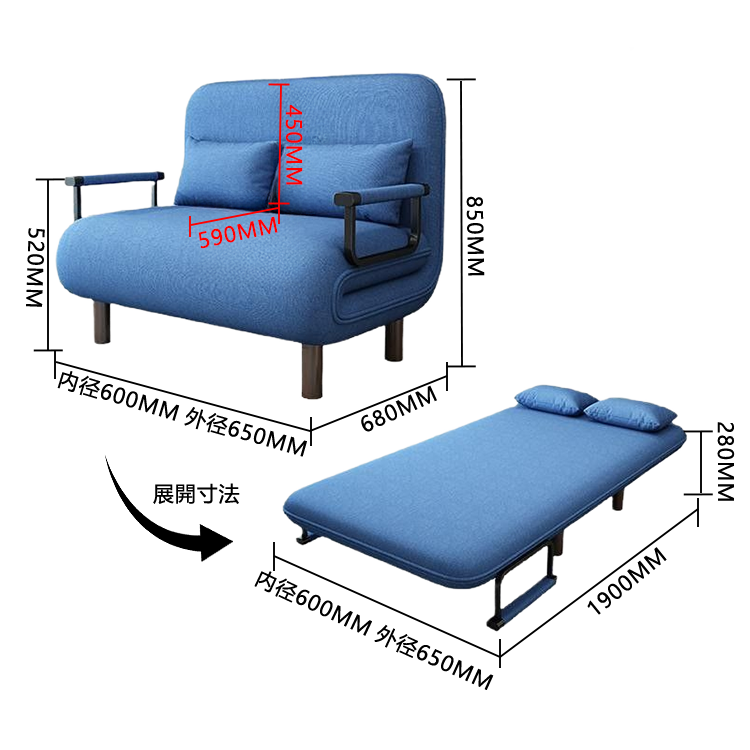 ソファベッド カウチソファ リビング 寝室用 在宅用 省スペース 折り畳み式 取り外し可能 シンプル カスタマイズ可能 JYSF-N001