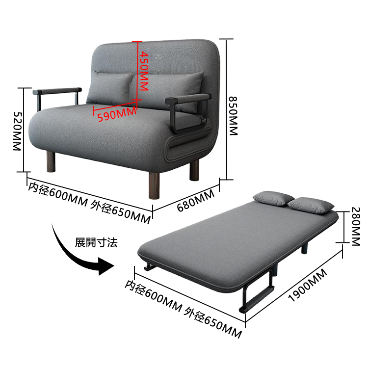 ソファベッド カウチソファ リビング 寝室用 在宅用 省スペース 折り畳み式 取り外し可能 シンプル カスタマイズ可能 JYSF-N001