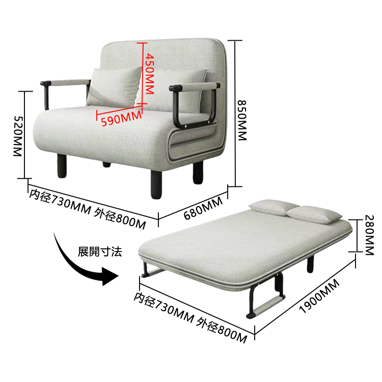 ソファベッド カウチソファ リビング 寝室用 在宅用 省スペース 折り畳み式 取り外し可能 シンプル カスタマイズ可能 JYSF-N001