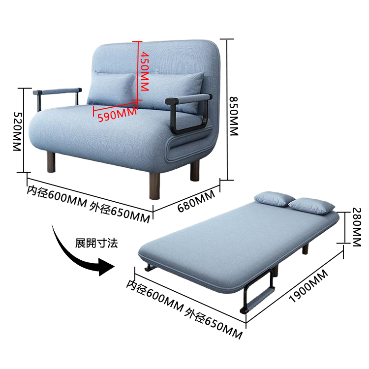 ソファベッド カウチソファ リビング 寝室用 在宅用 省スペース 折り畳み式 取り外し可能 シンプル カスタマイズ可能 JYSF-N001