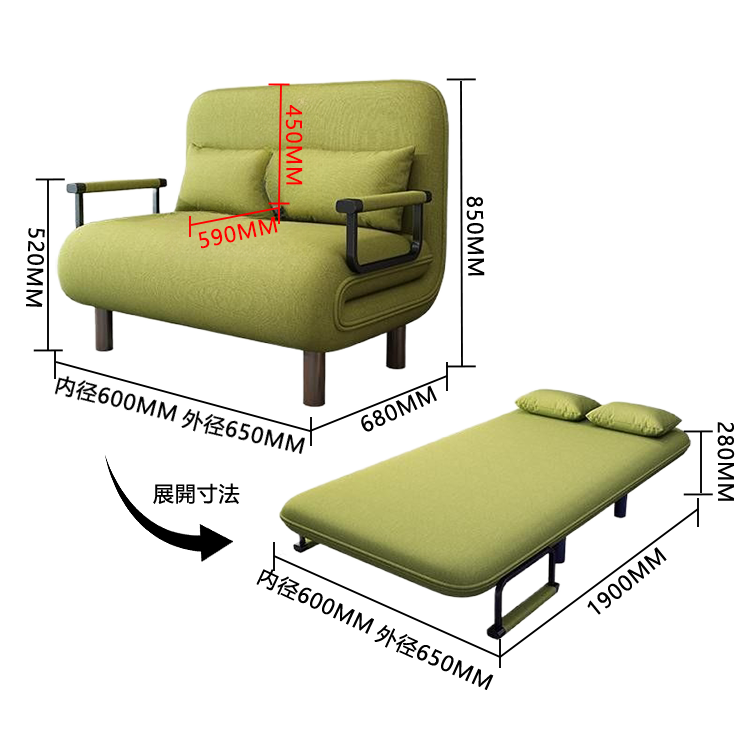 ソファベッド カウチソファ リビング 寝室用 在宅用 省スペース 折り畳み式 取り外し可能 シンプル カスタマイズ可能 JYSF-N001