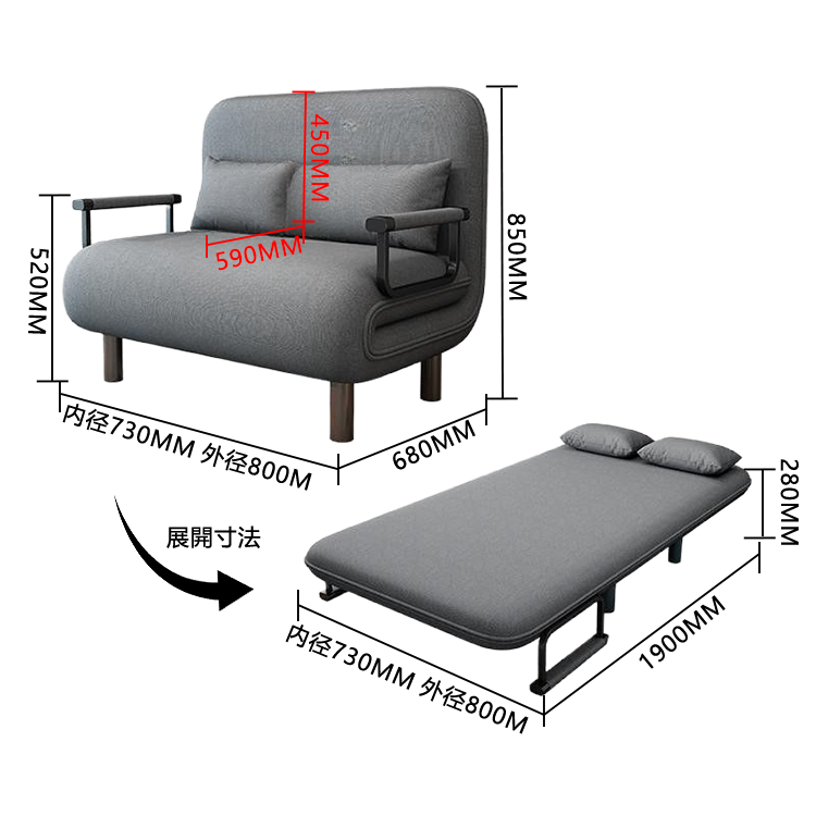 ソファベッド カウチソファ リビング 寝室用 在宅用 省スペース 折り畳み式 取り外し可能 シンプル カスタマイズ可能 JYSF-N001