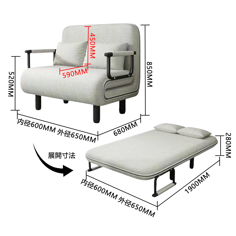 ソファベッド カウチソファ リビング 寝室用 在宅用 省スペース 折り畳み式 取り外し可能 シンプル カスタマイズ可能 JYSF-N001