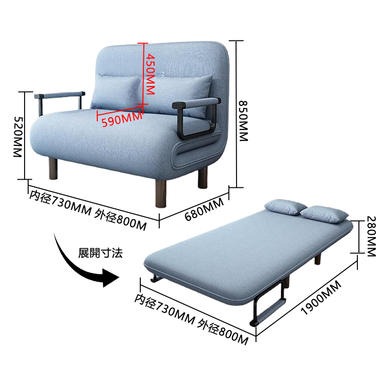 ソファベッド カウチソファ リビング 寝室用 在宅用 省スペース 折り畳み式 取り外し可能 シンプル カスタマイズ可能 JYSF-N001