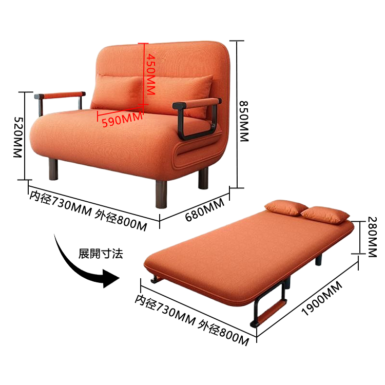 ソファベッド カウチソファ リビング 寝室用 在宅用 省スペース 折り畳み式 取り外し可能 シンプル カスタマイズ可能 JYSF-N001