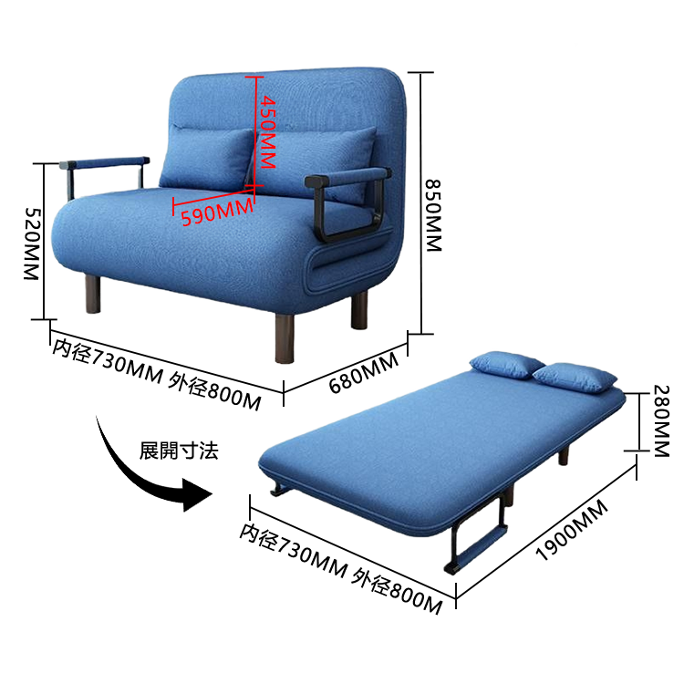 ソファベッド カウチソファ リビング 寝室用 在宅用 省スペース 折り畳み式 取り外し可能 シンプル カスタマイズ可能 JYSF-N001