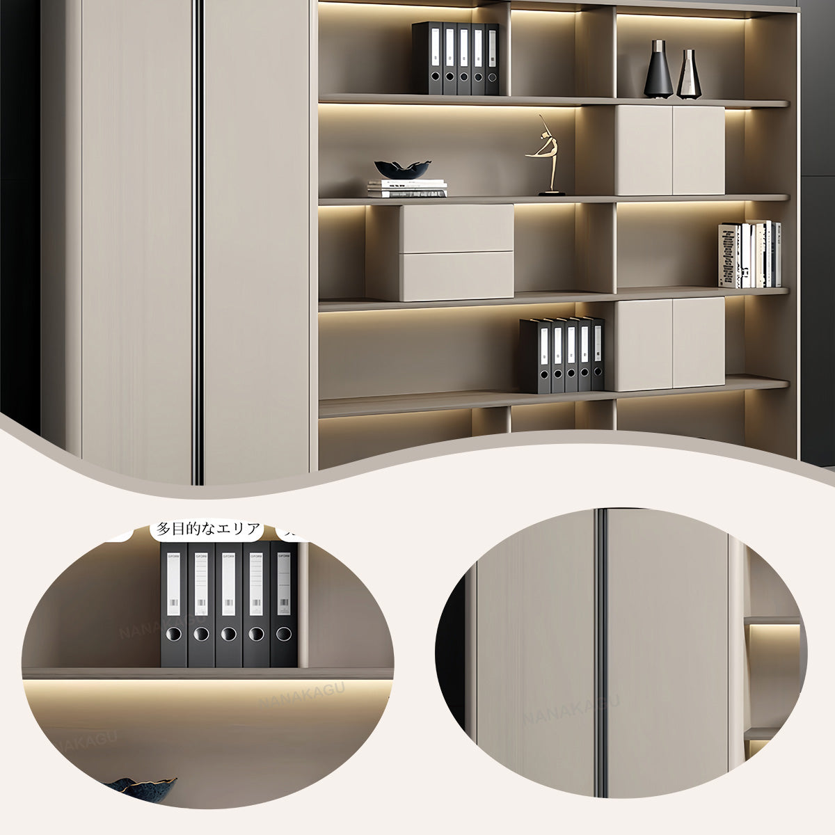 収納キャビネット オフィスキャビネット 収納ラック 多段式 ワードローブ 大容量収納 モダン カスタマイズ可能 BGCWG-N030