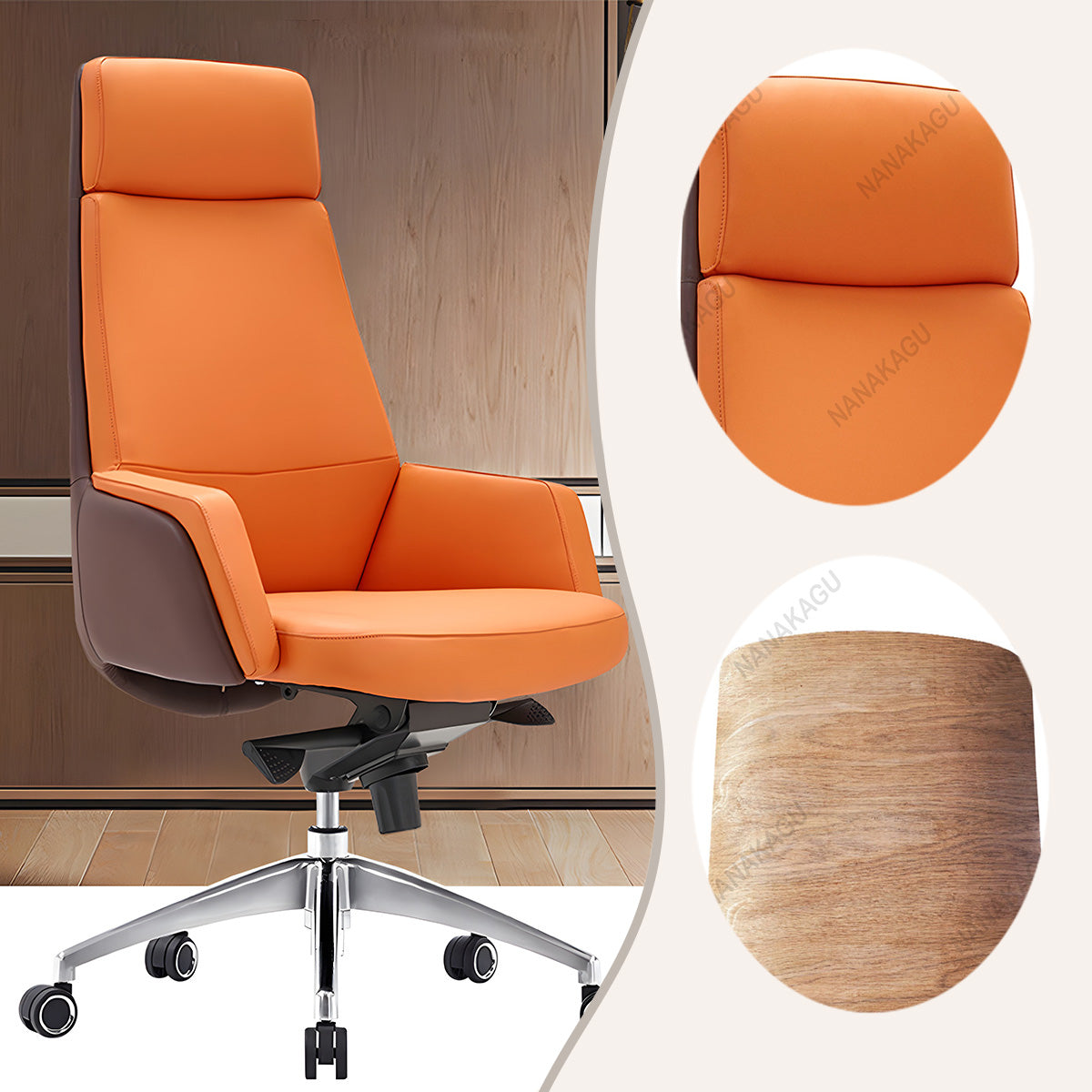 オフィスチェア 会議椅子 事務用 人間工学 ソフトレザー キャスター キャンチレバー脚 オレンジ カスタマイズ可能 BGY-N005