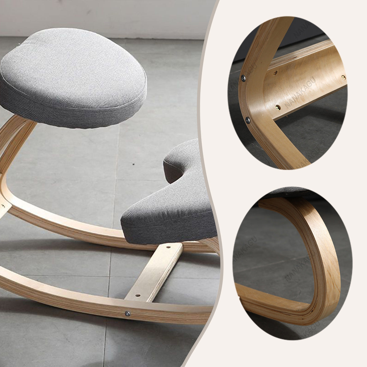 バランスチェア 人間工学チェア 在宅用 防滑バー付き 熱曲げ加工技術 シンプル ライトブラウン カスタマイズ可能 BGY-N014