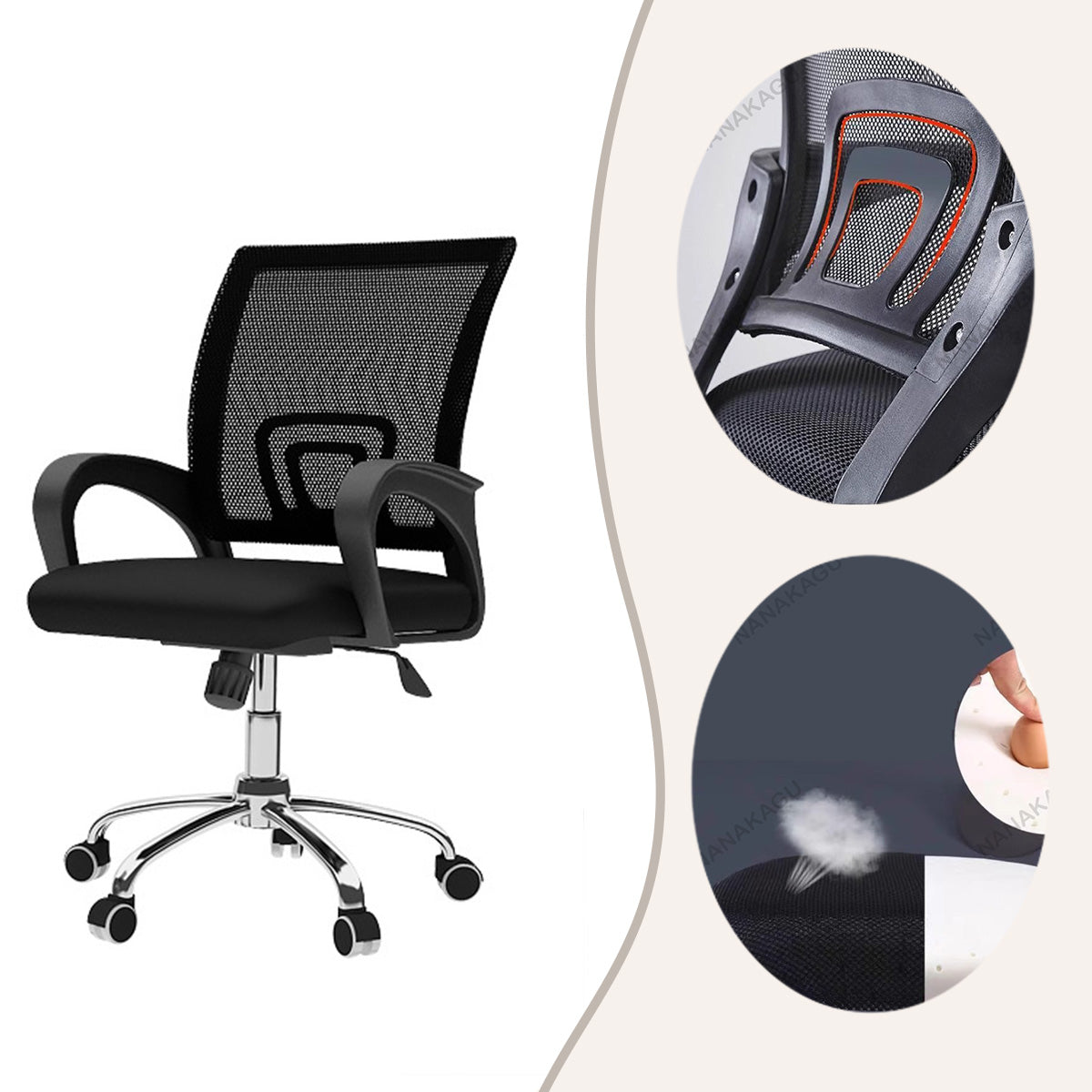 デスクチェア 事務椅子 昇降回転式 パソコンチェア 人間工学 通気性 人間工学 リグライニング 安全性 モダン ブラック BGY-N019