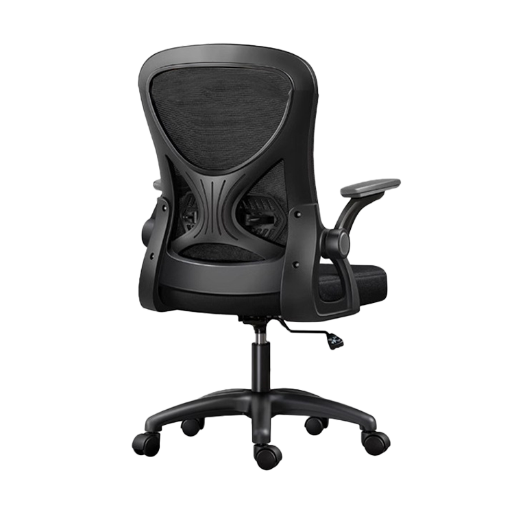 オフィスチェア パソコンチェア 昇降回転式 人間工学 メッシュ リクライニング ヘッドレスト ブラック カスタマイズ可能 BGY-N023