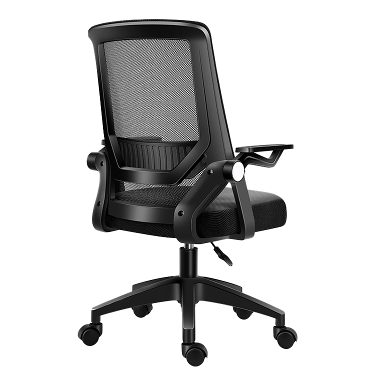 オフィスチェア パソコンチェア 昇降回転式 人間工学 メッシュ リクライニング ヘッドレスト ブラック カスタマイズ可能 BGY-N023