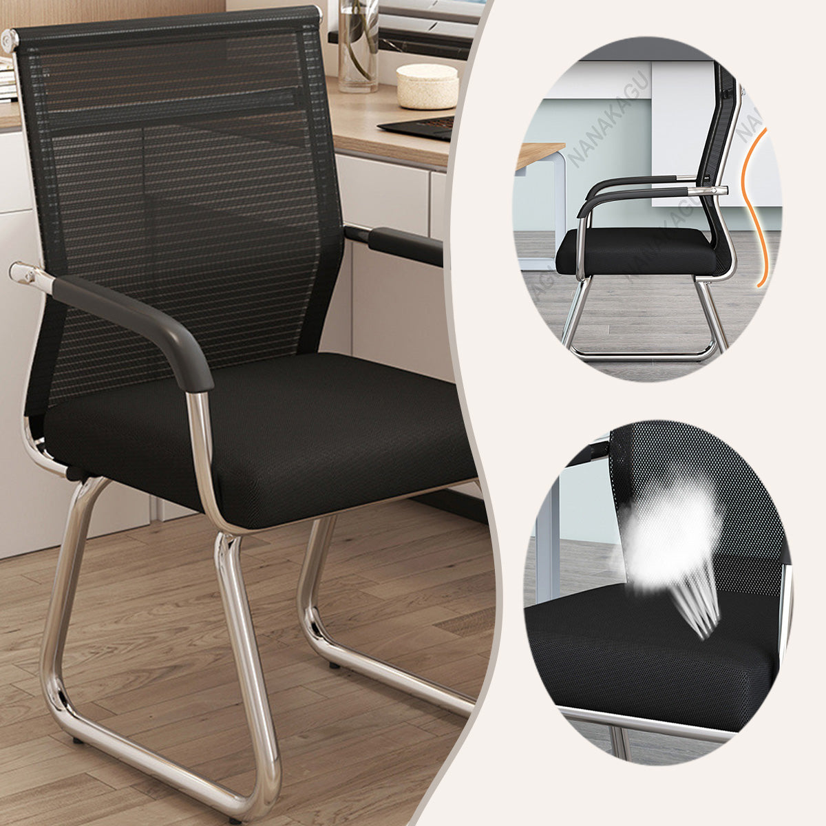 デスクチェア 事務椅子 オフィスチェア 会議用 人間工学 メッシュ生地 ループ脚 錆びにくい シンプル モダン ブラック BGY-N025