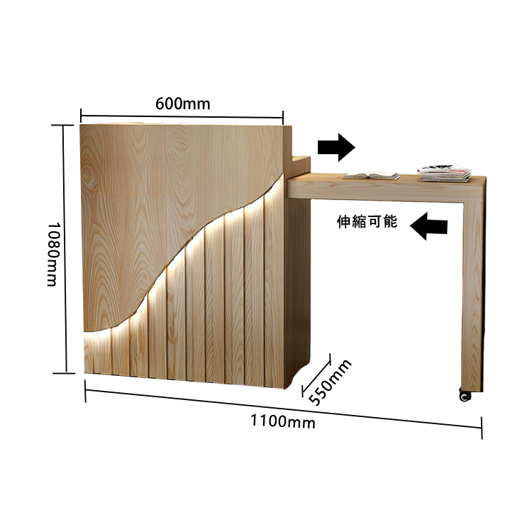 レジカウンター 無人カウンター 小型レジカウンター 店舗用 伸縮可能 高品質 洗練 ナチュラル カスタマイズ可能 JDQT-N044