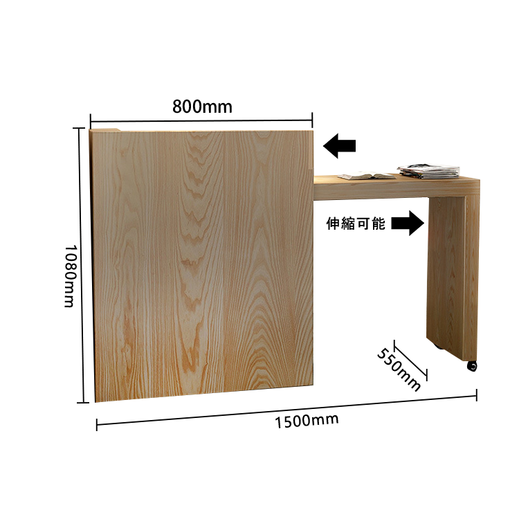 レジカウンター 無人カウンター 小型レジカウンター 店舗用 伸縮可能 高品質 洗練 ナチュラル カスタマイズ可能 JDQT-N044