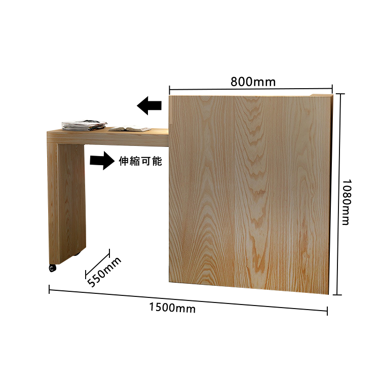 レジカウンター 無人カウンター 小型レジカウンター 店舗用 伸縮可能 高品質 洗練 ナチュラル カスタマイズ可能 JDQT-N044