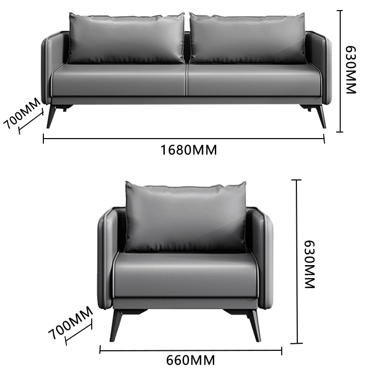 応接セット ロータイプ オフィスソファー 1人掛け 2人掛け 天然木 ソフトレザー シンプル グレー カスタマイズ可能 JDSF-N009