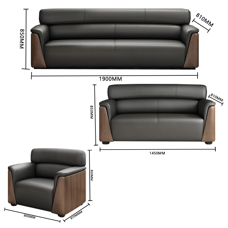 レザーソファー リビングソファー 応接セット 応接ソファ 1人掛け 3人掛け 受付用 厚手 柔軟性 高品質 贅沢 ブラック JDSF-N012