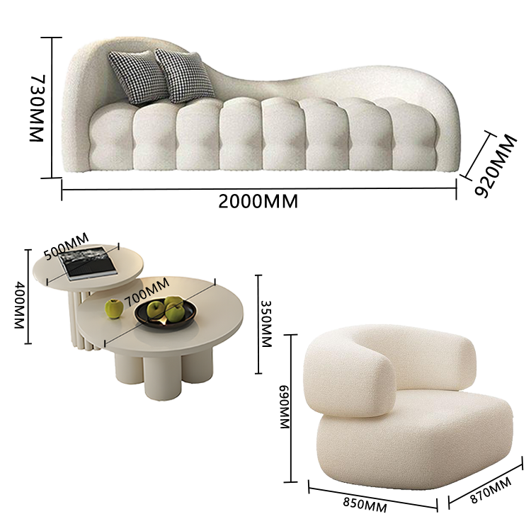 ロータイプ ソファー リビングソファー 応接セット 1人掛け 3人掛け 美容院 かわいい ベージュ カスタマイズ可能 JDSF-N019