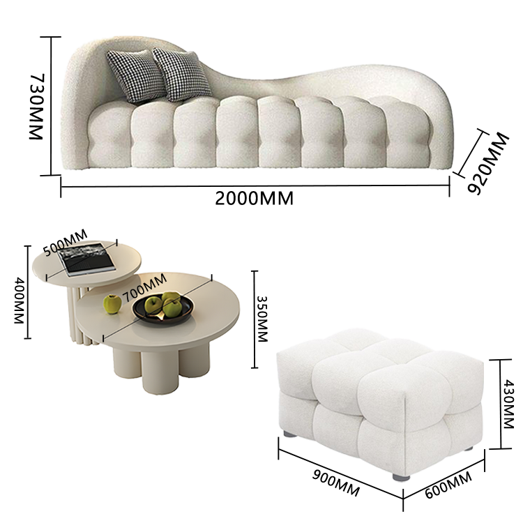 ロータイプ ソファー リビングソファー 応接セット 1人掛け 3人掛け 美容院 かわいい ベージュ カスタマイズ可能 JDSF-N019