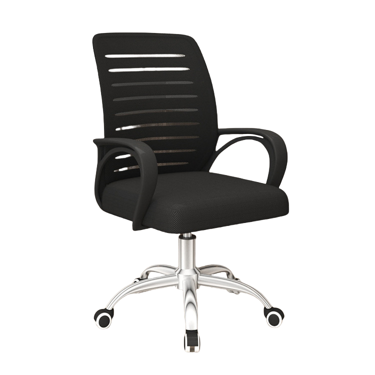 チェア デスクチェア オフィスチェア 調節可能なチェア 回転式チェア 事務用 社員用 オフィス用 人間工学 メッシュ生地 BGY-N009