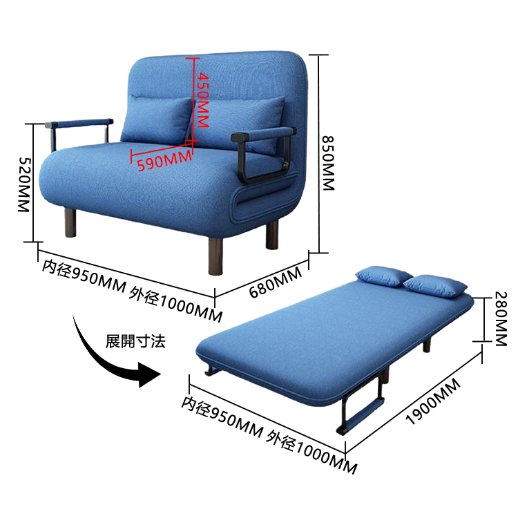 ソファベッド カウチソファ リビング 寝室用 在宅用 省スペース 折り畳み式 取り外し可能 シンプル カスタマイズ可能 JYSF-N001