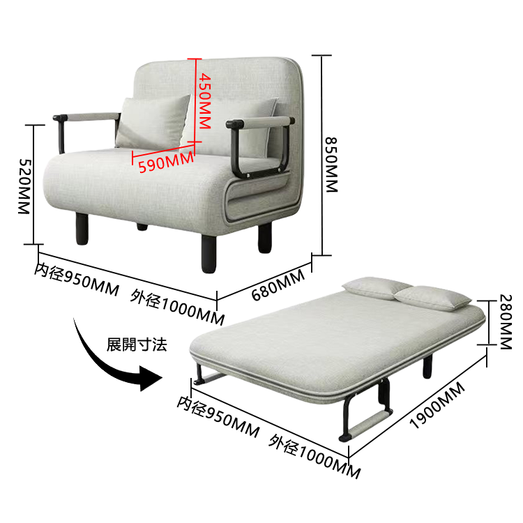 ソファベッド カウチソファ リビング 寝室用 在宅用 省スペース 折り畳み式 取り外し可能 シンプル カスタマイズ可能 JYSF-N001